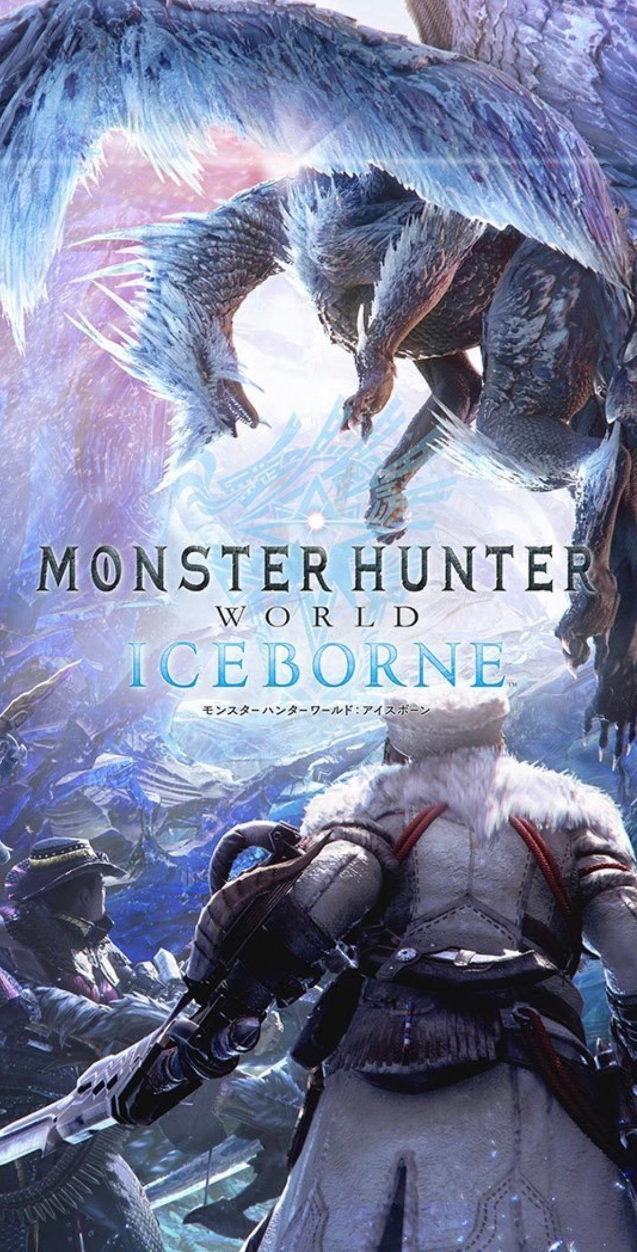 Monster Hunter World: Iceborne