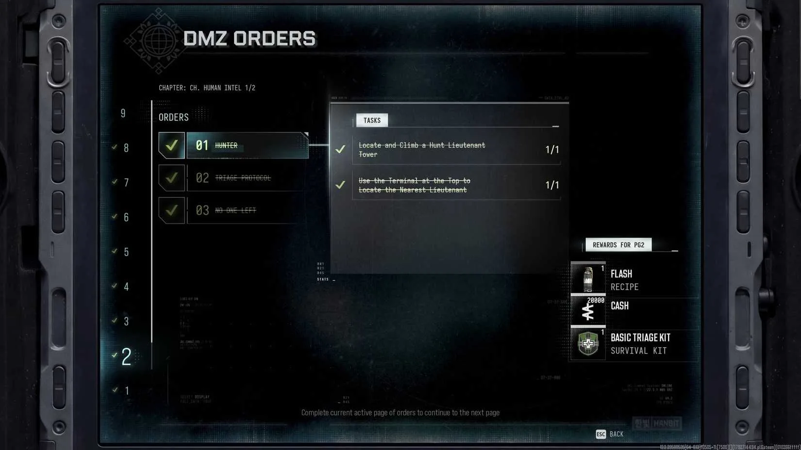 پاداش فصل‌های DMZ در Modern Warfare 4؛ از دستورهای ساخت Underground تا پشتیبانی UAV